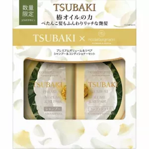 Shiseido Tsubaki Volume & Repair Shampoo & Conditioner Limited Edition 490ML - Picture 1 of 6
