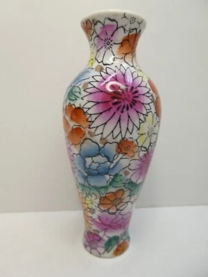 JAPANESE PORCELAIN POSY VASE HAND PAINTED FLOWERS FLORAL - image 1 of 4