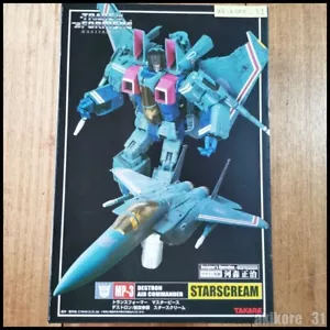 Takara Transformers Masterpiece: MP-3 Starscream Action Figure - Picture 1 of 4