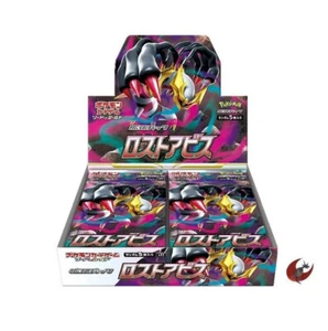Pokemon card s11 Lost Abyss Booster Box Factory Sealed Japanese - Picture 1 of 1