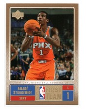 2007-08 Upper Deck First Edition Gold All NBA First Team Amare Stoudemire NM-MT