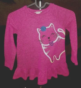 Size:5T/Flapdoodles Shirt & Size:6/ The Children's Place Ponte Pants Set - Picture 1 of 6