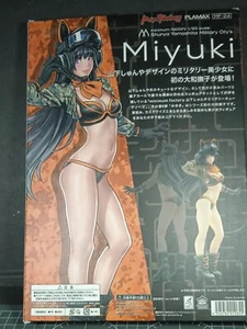MAX FACTORIY MIYUKI SCALA 1/20 - Foto 1 di 2