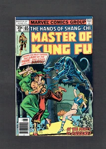 Master of Kung Fu #65 Shang-Chi Vs. Pavane Marvel Comics 1978 VF- MCU Movie  - Picture 1 of 2