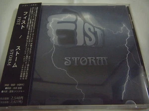 FIST-Storm JAPAN 1st.Press w/OBI Bonus Track PROMO NWOBHM Iron Maiden Venom  - Bild 1 von 10