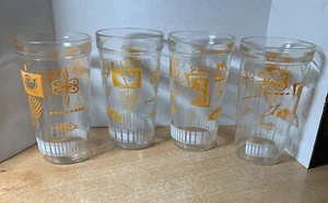 4 vasos de gelatina vintage motivo naranja blanco 5 1/2" - Imagen 1 de 14