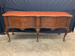 Robert W Irwin Queen Anne Style Burl Buffet Sideboard - Picture 1 of 18