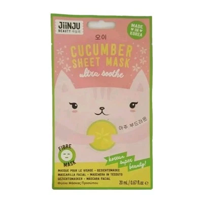 Cucumber Sheet Mask, Ultra Smooth, Super Facial, Beauty, Fibre Mask, 20ml - Image 1 of 3