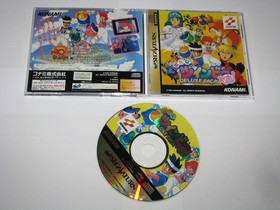 Detana Twinbee Yahho! Deluxe Pack Sega Saturn Japan import US Seller