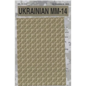Calcomanía de camuflaje ucraniana MM-14 1/35 CrossDelta 030 CALCOMANÍA DE INFANTERÍA MODELO - Imagen 1 de 1