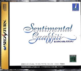 Sentimental Graffiti Sega Saturn T-20106G Video Game NTSC-J Japan