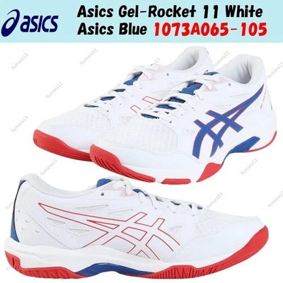 Asics Gel-Rocket 11 Blanco Asics Azul 1073A065-105 Hombres Talla - Imagen 1 de 4