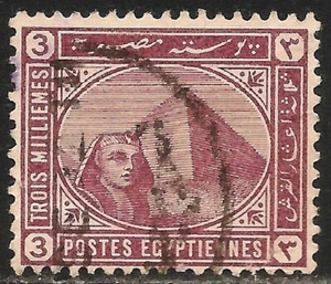 Ägypten #45 (A20) Sehr schön gebraucht - 1892 1pi Sphinx & Pyramide - Bild 1 von 1