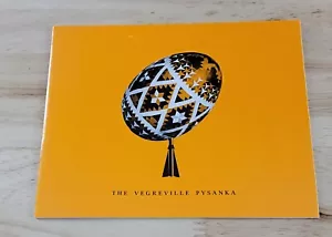 THE VEGREVILLE PYSANKA Ukrainian Easter Egg Monument PB Annette Del Zoppo 1976 - Picture 1 of 3
