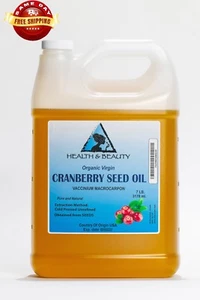 CRANBERRY SEED OIL UNREFINED ORGANIC VIRGIN COLD PRESSED RAW NATURAL PURE 7 LB - Picture 1 of 12