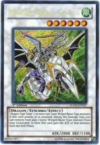 Dragunity Knight - Gae Bulg HA03-EN057 Secret Rare Hidden Arsenal 3 1st Ed - Image 1 of 1