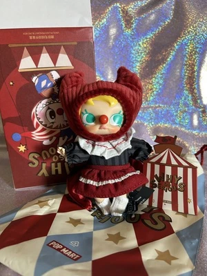 Pop Mart POR QUÉ TAN SERIOUS Serie Auténtica de Pop Now - Bailarina Carmesí Molly Foto 1 de 4