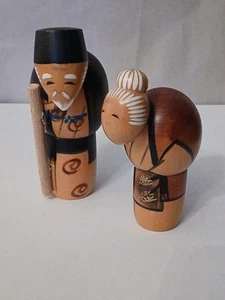 Japanese Wooden Dolls ' KOKESHI ' hand painted figurines OLD MAN & WOMAN (A14) - Picture 1 of 20