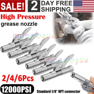 2/4/6X Grease Gun Coupler High-Pressure Quick Release Lock Oil Injection Nozzles - Picture 1 of 18