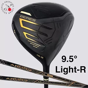 HONMA Beres 09 Black Driver 9.5° ARMRQ FX Light Shaft Flex R Japan Exclusive - Picture 1 of 17