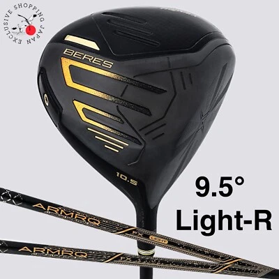 HONMA Beres 09 Black Driver 9.5° ARMRQ FX Light Shaft Flex R Japan Exclusive - Image 1 of 4