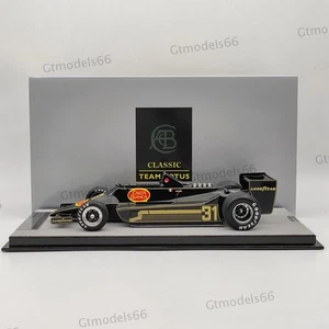 1/18 Tecnomodel Mythos Series Lotus 79 1979 #31 Brasil GP Hector Rebaque Resin - Picture 1 of 12