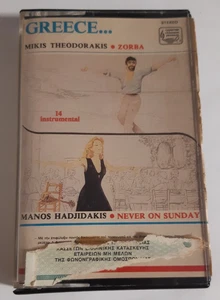 Mikis Theodorakis / Manos Hadjidakis – Zorba The Greek / Never On Sunday - K7 - Picture 1 of 6