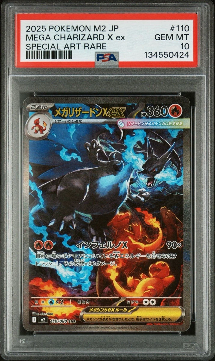 Charizard Pokémon TCG Professional Sports Authenticator (PSA