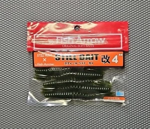 Fish Arrow X Still Hunt Collab Still Bait Weichplastik Stick Bait💯 - Bild 1 von 1