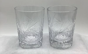 Vintage Carved Glass Juice Glasses Set Of Two Pre-owned - Picture 1 of 12