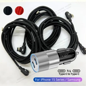 New For Samsung iPhone 15 16 40W 2 Port Fast Charging Dual Car Charger PD Cable - Picture 1 of 17