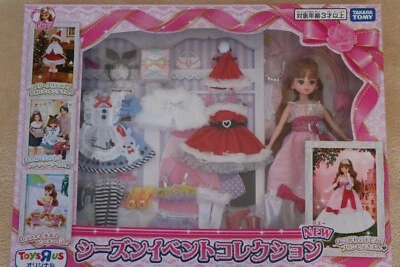 Licca-chan Muñeca Colección Eventos de Temporada Santa Alicia Traje de Baño de Japón NUEVO Foto 1 de 4