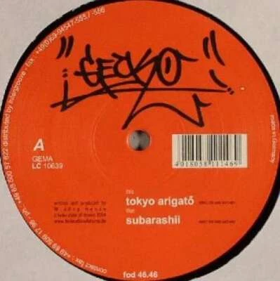 Gecko - Tokyo Arigatô 12" Vinyl Schallplatte  - Bild 1 von 3