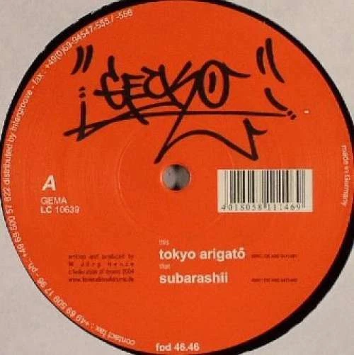 Gecko - Tokyo Arigatô 12" Vinyl Schallplatte  - Bild 1 von 3