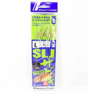 Major Craft JPSLJ-AJI/L Set Size L (4008) - Picture 1 of 6