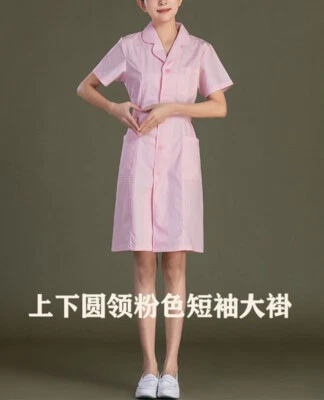 Women Round Suit Collar Nurse Doctor Beautician Lab Short Sleeve Work Coat - Image 1 of 4