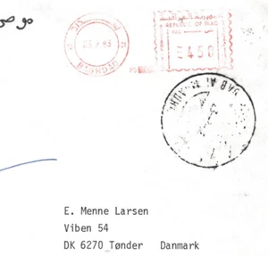 IRAQ Air Mail Cover Baghdad Registered DENMARK Tonder 1983{samwells-covers}KA465 - Picture 1 of 16
