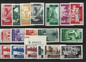CABO JUBY 1935 EDIFIL 67/84** MNH - Bild 1 von 1