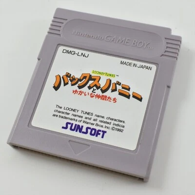  Gameboy LOONY TUNES BUGS & BUNNY Friends Cartridge Only Nintendo 1171 gbc - Image 1 of 4