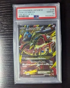 PSA 10 M Lucario EX SR – The Best of XY – Japanese Pokémon Card GEM MINT Japan - Picture 1 of 2