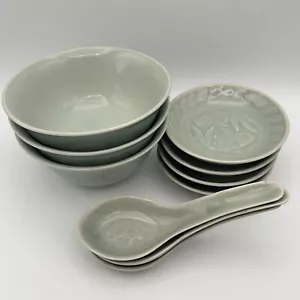 10 Piece Canton Express Celadon Goldfish Dinnerware Bowls Under Plates Spoons - Picture 1 of 9