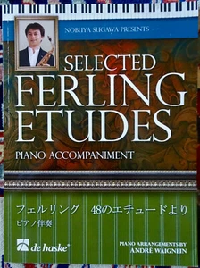 Nobuya Sugawa präsentiert ausgewählte Ferling-Etüden Klavierbegleitung Musikbuch - Bild 1 von 2