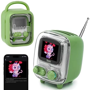 Tiivoo-2 Tragbarer Bluetooth Lautsprecher mit UKW Radio, Pixel Art Retro Mini Klein... - Bild 1 von 9