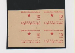 Yugoslavia, Croacia, pruebas provisionales divididas embalaje original, bl 4 - Imagen 1 de 4