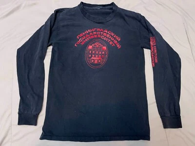 Vintage Soviet Leningrad State University Shirt Long Sleeve Black USSR 80s Small - Image 1 of 4
