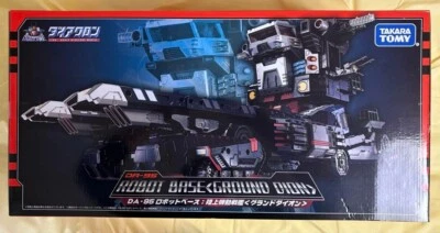 Diaclone DA-95 Robot Base Land Mobile Battleship Grand Dion Toy Takara Tomy - Image 1 of 4