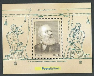 2003 ITALIA FOGLIETTO TELEFONO MEUCCI MNH ** - ED - Picture 1 of 1