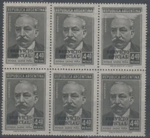 Argentina 1955 Official Service Gj 704 Printing Variety on Block of 6 MNH - Picture 1 of 2