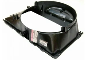 NISSAN Genuine OEM SHROUD RADIATOR UPPER S13 200SX 1988/09-1993/12 ☆ 21476-35F00 - Picture 1 of 4