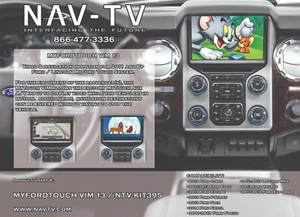 NavTV MY-TOUCH VIM 13 KIT - Picture 1 of 1